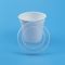 LID와 FDA Eco 우호적이 450 밀리람베르트 PP 플라스틱 소스 컵