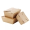 식품을 위해 미생물에 의해 분해된 맞춘 인쇄 상자를 패키징하는 OEM 버릴 수 있는 상자